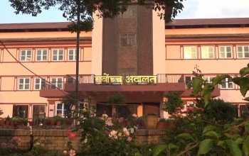 स्टिङ अपरेशन नगर्न अख्तियारलाई सर्वोच्चको आदेश